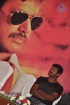 Vedi Tamil Movie Press Meet - 38 of 38