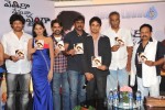 Vedika Nenu Naa Ishtamga Movie Audio Launch - 19 of 40