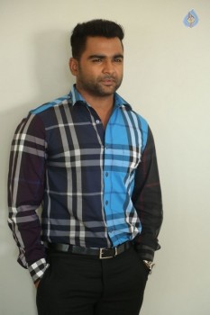 Veedevadu Movie Teaser Launch - 29 of 35