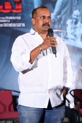 Veedevadu Trailer Launch Photos - 5 of 15