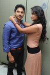 Veedi Pourusham Movie Press Meet - 3 of 46