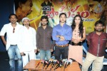 Veedi Pourusham Movie Press Meet - 45 of 46