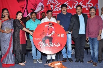 Veediki Dookudekkuva Audio Launch - 10 of 63