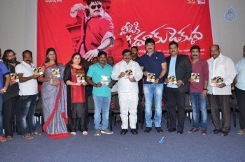 Veediki Dookudekkuva Audio Launch - 26 of 63