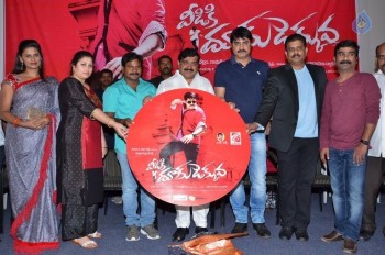 Veediki Dookudekkuva Audio Launch - 42 of 63