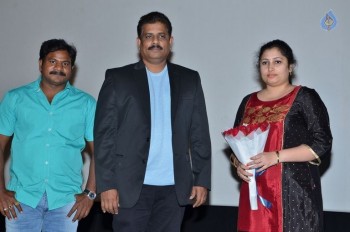 Veediki Dookudekkuva Audio Launch - 44 of 63