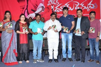 Veediki Dookudekkuva Audio Launch - 46 of 63