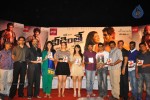 Celebs at Veedinthe Movie Audio Launch - 15 of 142