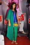 Celebs at Veedinthe Movie Audio Launch - 34 of 142