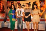 Celebs at Veedinthe Movie Audio Launch - 57 of 142