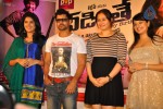 Celebs at Veedinthe Movie Audio Launch - 62 of 142