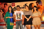 Celebs at Veedinthe Movie Audio Launch - 89 of 142