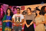 Celebs at Veedinthe Movie Audio Launch - 92 of 142