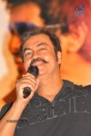 Celebs at Veedinthe Movie Audio Launch - 95 of 142