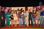 Celebs at Veedinthe Movie Audio Launch - 104 of 142