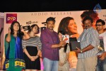 Celebs at Veedinthe Movie Audio Launch - 108 of 142