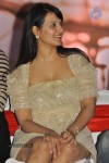 Celebs at Veedinthe Movie Audio Launch - 118 of 142