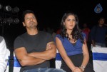 Veedinthe Movie Logo Launch - 102 of 124