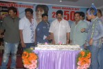 Veedu Theda Movie 25 Days Celebrations - 22 of 34