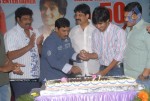 Veedu Theda Movie 25 Days Celebrations - 25 of 34