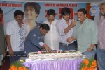Veedu Theda Movie 25 Days Celebrations - 26 of 34