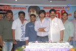 Veedu Theda Movie 25 Days Celebrations - 28 of 34