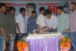 Veedu Theda Movie 25 Days Celebrations - 31 of 34