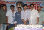 Veedu Theda Movie 25 Days Celebrations - 32 of 34