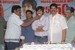 Veedu Theda Movie 25 Days Celebrations - 33 of 34