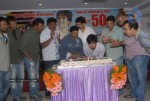 Veedu Theda Movie 25 Days Celebrations - 34 of 34