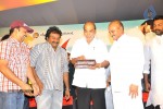 Veedu Theda Movie Audio Launch - 24 of 64