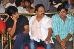 Veedu Theda Movie Audio Launch - 36 of 64