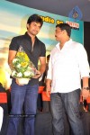 Veedu Theda Movie Audio Launch - 47 of 64