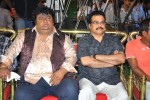 Veedu Theda Movie Audio Launch - 53 of 64
