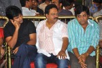 Veedu Theda Movie Audio Launch - 61 of 64