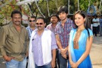 Veedu Theda Movie Opening - 17 of 67
