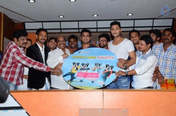 Veelaithe Premiddam Audio Launch - 16 of 28