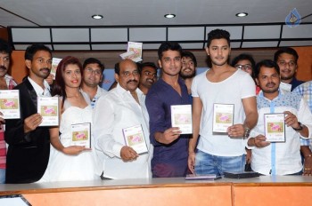 Veelaithe Premiddam Audio Launch - 27 of 28