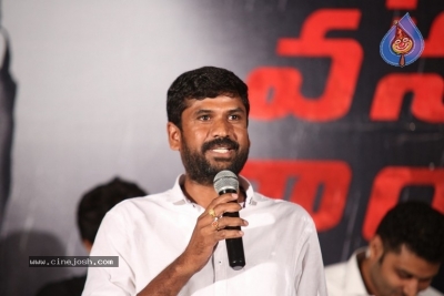 Veera Bhoga Vasantha Rayalu First Look Launch - 1 of 30