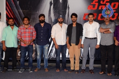 Veera Bhoga Vasantha Rayalu First Look Launch - 13 of 30