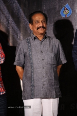 Veera Bhoga Vasantha Rayalu First Look Launch - 17 of 30