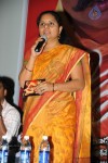 Veerangam Movie Audio Launch - 5 of 93