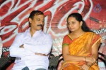 Veerangam Movie Audio Launch - 15 of 93