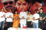 Veerangam Movie Audio Launch - 22 of 93