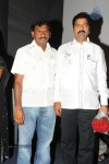 Veerangam Movie Audio Launch - 23 of 93