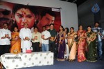 Veerangam Movie Audio Launch - 50 of 93