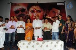 Veerangam Movie Audio Launch - 52 of 93