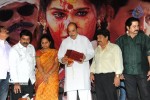 Veerangam Movie Audio Launch - 85 of 93