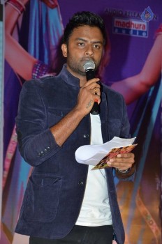 Veeri Veeri Gummadi Pandu Audio Launch - 26 of 27