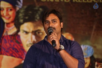 Veeri Veeri Gummadi Pandu Platinum Disc Function - 29 of 34